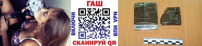 ГАШИШ Cannabis  Краснокамск 