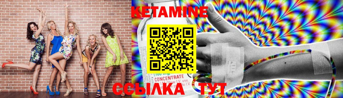 Галлюциногенные грибы Краснокамск