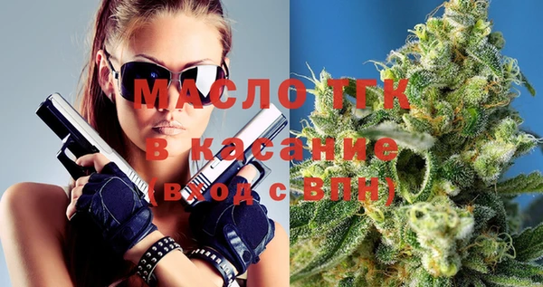 каннабис Новокубанск
