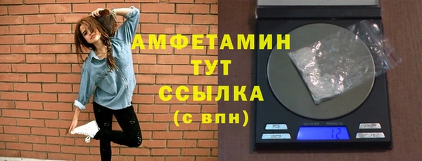каннабис Новокубанск