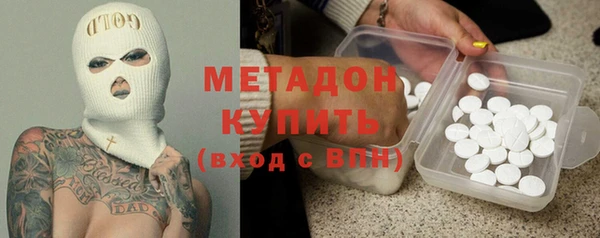 MESCALINE Новозыбков