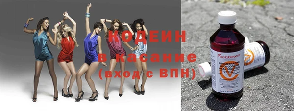 героин Новодвинск