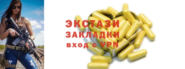 героин Новодвинск