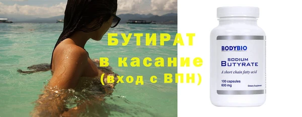 героин Новодвинск