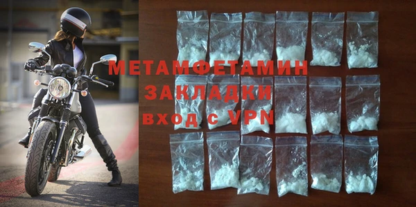 героин Новодвинск