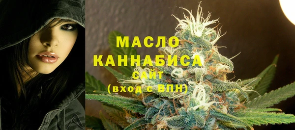 героин Новодвинск
