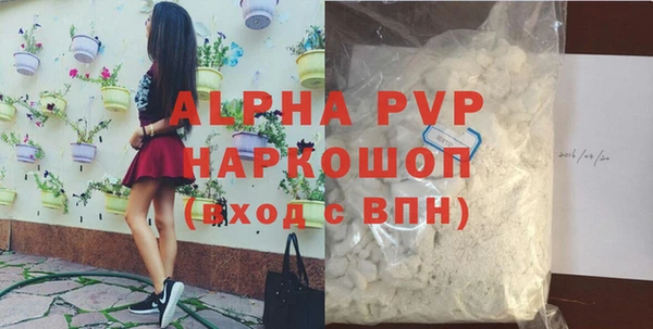 героин Новодвинск