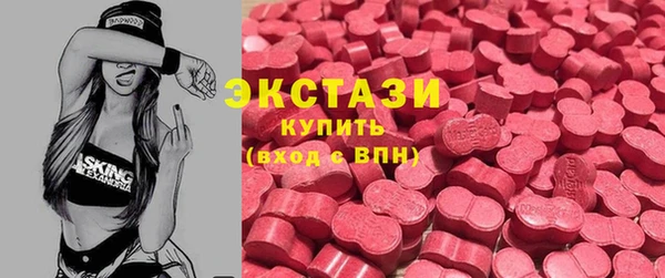 героин Новодвинск