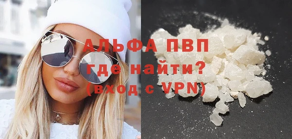 героин Новодвинск