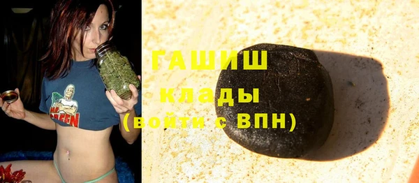 героин Новодвинск