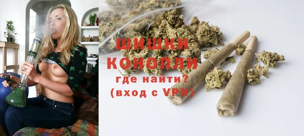 каннабис Новокубанск