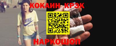 амфетамин Волжск