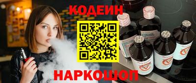 МДМА Волжский