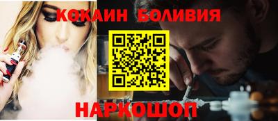 МДМА Волжский
