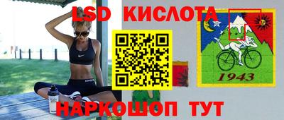 МДМА Волжский