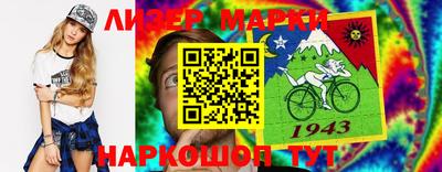 мдпв Азнакаево