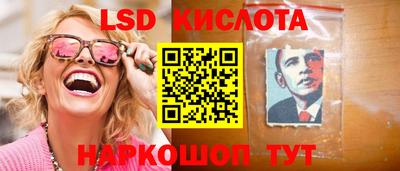 МДМА Волжский