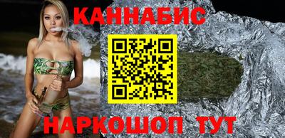 амфетамин Волжск