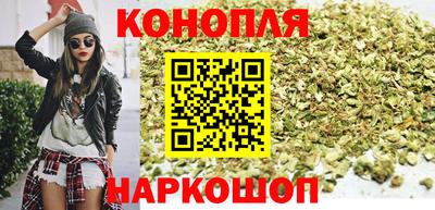 амфетамин Волжск
