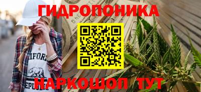 амфетамин Волжск