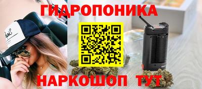 МДМА Волжский