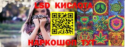 МДМА Волжский