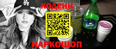 амфетамин Волжск