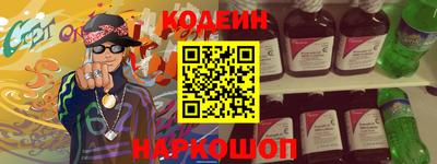 МДМА Волжский