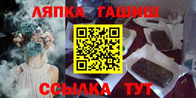 МДМА Волжский