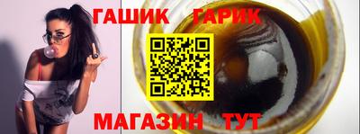 МДМА Волжский