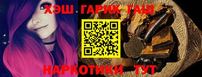 амфетамин Волжск