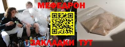 амфетамин Волжск