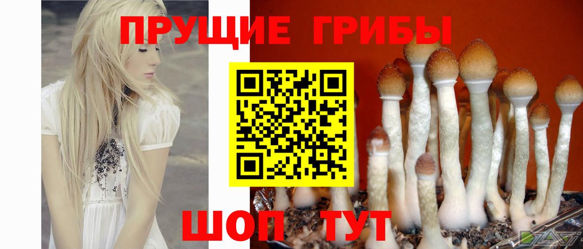 Каннабис  ГАШИШ  Краснокамск  Мефедрон кристаллы  Вход с VPN  КОКАИН 