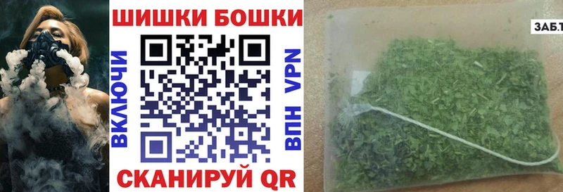 Шишки марихуана Bruce Banner  ОМГ ОМГ ссылка  Краснокамск 